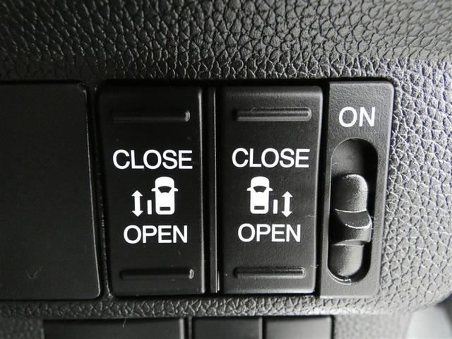 フリードハイブリッド ハイブリッド・クロスターホンダセンシング　両側Ｐスライドドア　オートクルーズコントロール　ワンオ－ナ－　ＤＶＤ再生可能　ＬＥＤライト　ＡＢＳ　メモリナビ　盗難防止　スマ－トキ－　ＶＳＡ　ウォークスルー　フルセグ　エアバッグ　キーフリー　ＥＴＣ（15枚目）