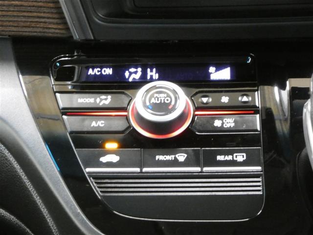 フリードハイブリッド ハイブリッド・クロスターホンダセンシング　両側Ｐスライドドア　オートクルーズコントロール　ワンオ－ナ－　ＤＶＤ再生可能　ＬＥＤライト　ＡＢＳ　メモリナビ　盗難防止　スマ－トキ－　ＶＳＡ　ウォークスルー　フルセグ　エアバッグ　キーフリー　ＥＴＣ（16枚目）