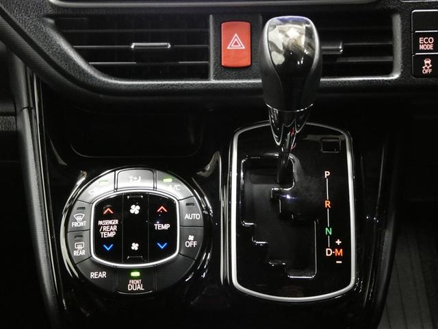 ノア Ｓｉ　ダブルバイビーＩＩＩ　バックＭ　両側オートスライドドア　イモビライザー　プリクラッシュＳ　ＬＥＤヘッドライト　リアエアコン　キーレス　エアバッグ　オートエアコン　デュアルエアバック　１オーナー　アルミホイール　ＡＢＳ（13枚目）