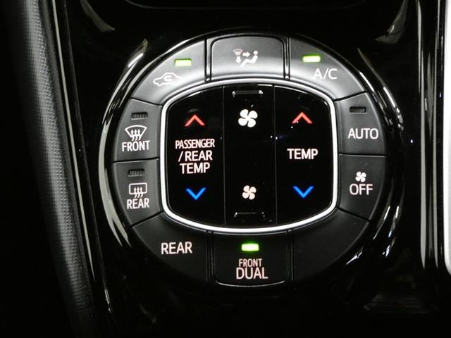 ノア Ｓｉ　ダブルバイビーＩＩＩ　バックＭ　両側オートスライドドア　イモビライザー　プリクラッシュＳ　ＬＥＤヘッドライト　リアエアコン　キーレス　エアバッグ　オートエアコン　デュアルエアバック　１オーナー　アルミホイール　ＡＢＳ（17枚目）