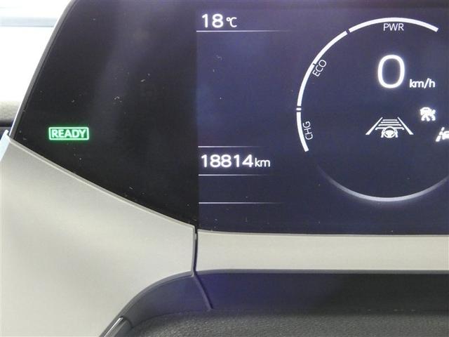 プリウス Ｚ　インテリジェントクリアランスソナー　ＰＷシート　ワンオーナー車　地デジＴＶ　ナビＴＶ　ＡＷ　ＬＥＤヘッドライト　エアコン　バックモニター　ドライブレコーダー　寒冷地仕様車　ＡＣ１００Ｖ　オートクルーズ（3枚目）