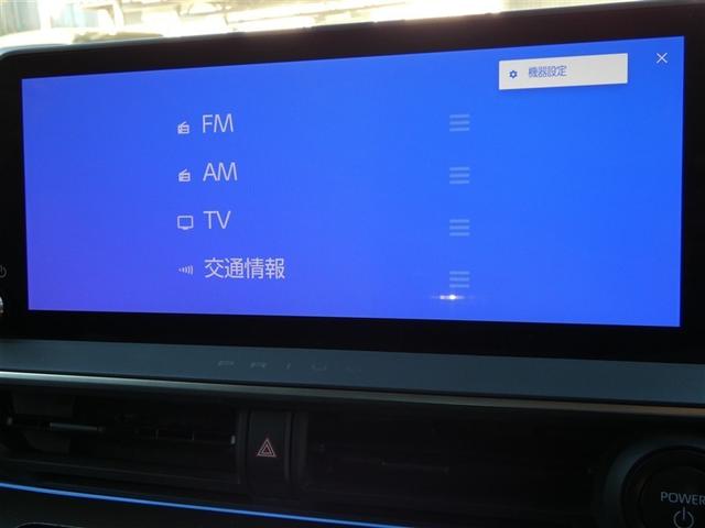 プリウス Ｚ　インテリジェントクリアランスソナー　ＰＷシート　ワンオーナー車　地デジＴＶ　ナビＴＶ　ＡＷ　ＬＥＤヘッドライト　エアコン　バックモニター　ドライブレコーダー　寒冷地仕様車　ＡＣ１００Ｖ　オートクルーズ（8枚目）