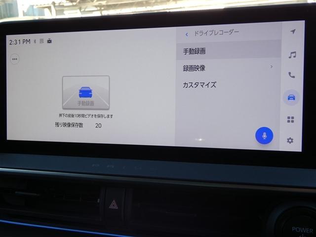プリウス Ｚ　インテリジェントクリアランスソナー　ＰＷシート　ワンオーナー車　地デジＴＶ　ナビＴＶ　ＡＷ　ＬＥＤヘッドライト　エアコン　バックモニター　ドライブレコーダー　寒冷地仕様車　ＡＣ１００Ｖ　オートクルーズ（11枚目）