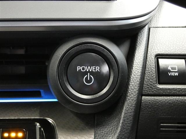 プリウス Ｚ　インテリジェントクリアランスソナー　ＰＷシート　ワンオーナー車　地デジＴＶ　ナビＴＶ　ＡＷ　ＬＥＤヘッドライト　エアコン　バックモニター　ドライブレコーダー　寒冷地仕様車　ＡＣ１００Ｖ　オートクルーズ（13枚目）