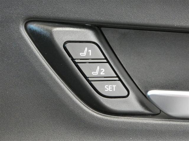 プリウス Ｚ　インテリジェントクリアランスソナー　ＰＷシート　ワンオーナー車　地デジＴＶ　ナビＴＶ　ＡＷ　ＬＥＤヘッドライト　エアコン　バックモニター　ドライブレコーダー　寒冷地仕様車　ＡＣ１００Ｖ　オートクルーズ（18枚目）