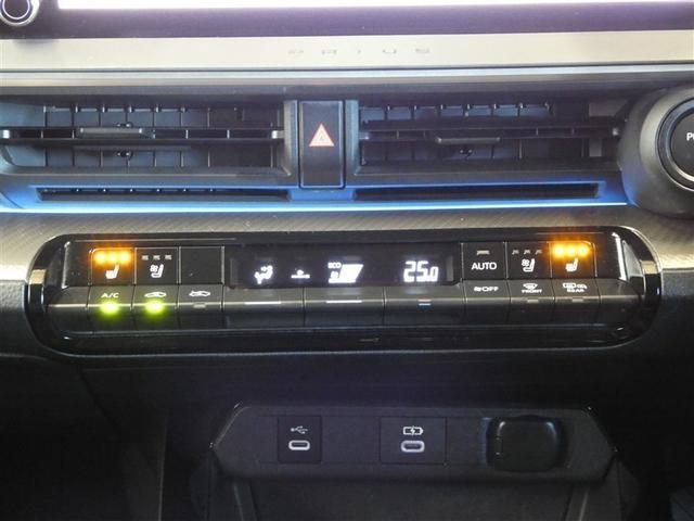 プリウス Ｚ　インテリジェントクリアランスソナー　ＰＷシート　ワンオーナー車　地デジＴＶ　ナビＴＶ　ＡＷ　ＬＥＤヘッドライト　エアコン　バックモニター　ドライブレコーダー　寒冷地仕様車　ＡＣ１００Ｖ　オートクルーズ（19枚目）