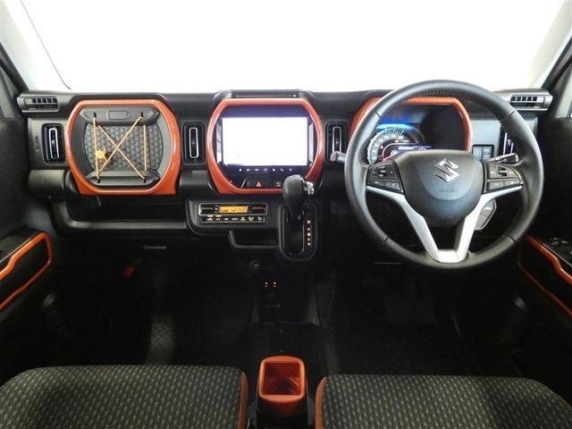 ハスラー ハイブリッドXターボ ETC付き LEDヘッドライト クルーズコントロール 1オーナー バックモニター DVD ナビTV フルオートエアコン ミュージックプレイヤー接続可 キーフリー アルミホイール メモリーナビ パワステ(2枚目)