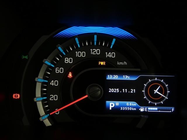 ハスラー ハイブリッドXターボ ETC付き LEDヘッドライト クルーズコントロール 1オーナー バックモニター DVD ナビTV フルオートエアコン ミュージックプレイヤー接続可 キーフリー アルミホイール メモリーナビ パワステ(4枚目)