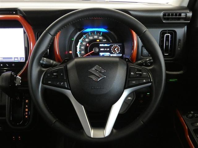 ハスラー ハイブリッドXターボ ETC付き LEDヘッドライト クルーズコントロール 1オーナー バックモニター DVD ナビTV フルオートエアコン ミュージックプレイヤー接続可 キーフリー アルミホイール メモリーナビ パワステ(5枚目)