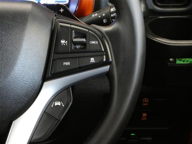 ハスラー ハイブリッドXターボ ETC付き LEDヘッドライト クルーズコントロール 1オーナー バックモニター DVD ナビTV フルオートエアコン ミュージックプレイヤー接続可 キーフリー アルミホイール メモリーナビ パワステ(6枚目)