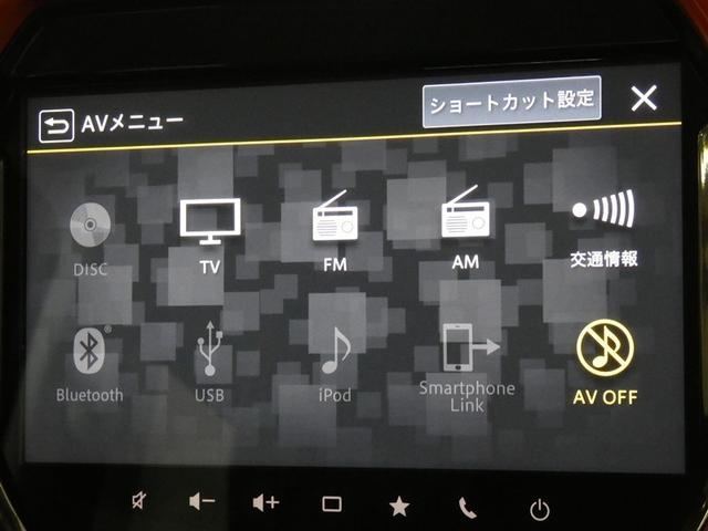 ハスラー ハイブリッドXターボ ETC付き LEDヘッドライト クルーズコントロール 1オーナー バックモニター DVD ナビTV フルオートエアコン ミュージックプレイヤー接続可 キーフリー アルミホイール メモリーナビ パワステ(8枚目)