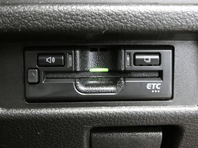 ハスラー ハイブリッドXターボ ETC付き LEDヘッドライト クルーズコントロール 1オーナー バックモニター DVD ナビTV フルオートエアコン ミュージックプレイヤー接続可 キーフリー アルミホイール メモリーナビ パワステ(11枚目)