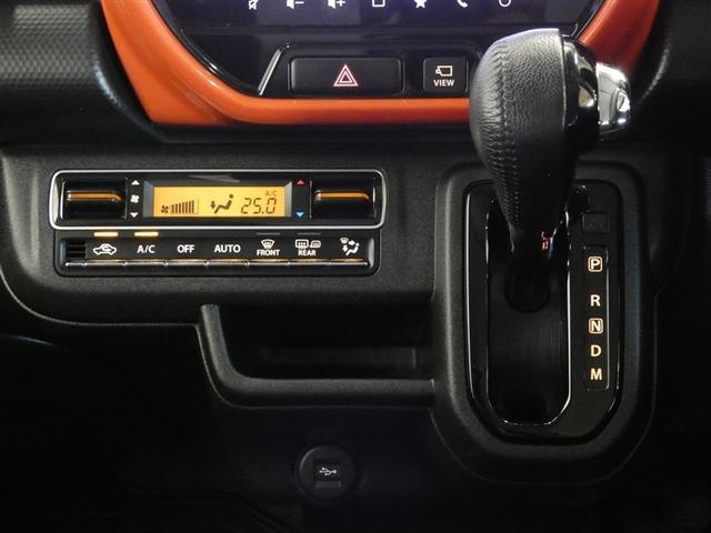 ハスラー ハイブリッドXターボ ETC付き LEDヘッドライト クルーズコントロール 1オーナー バックモニター DVD ナビTV フルオートエアコン ミュージックプレイヤー接続可 キーフリー アルミホイール メモリーナビ パワステ(13枚目)