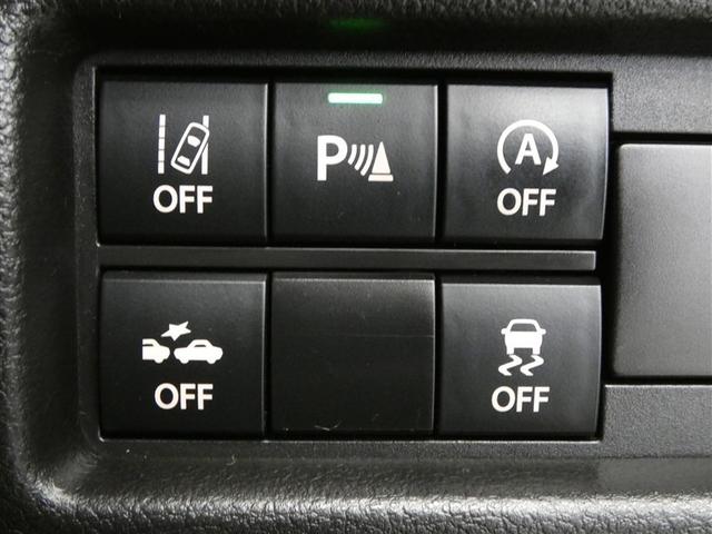 ハスラー ハイブリッドXターボ ETC付き LEDヘッドライト クルーズコントロール 1オーナー バックモニター DVD ナビTV フルオートエアコン ミュージックプレイヤー接続可 キーフリー アルミホイール メモリーナビ パワステ(14枚目)