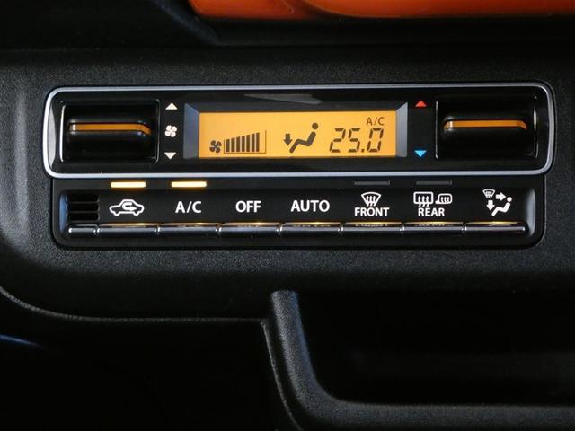 ハスラー ハイブリッドXターボ ETC付き LEDヘッドライト クルーズコントロール 1オーナー バックモニター DVD ナビTV フルオートエアコン ミュージックプレイヤー接続可 キーフリー アルミホイール メモリーナビ パワステ(16枚目)