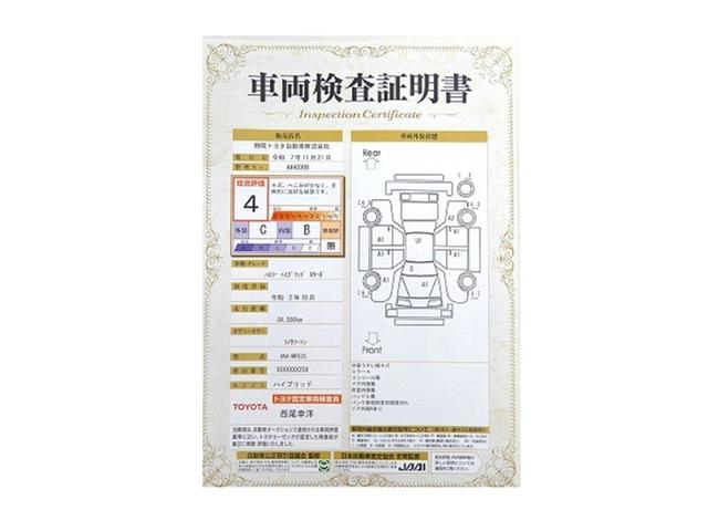 ハスラー ハイブリッドXターボ ETC付き LEDヘッドライト クルーズコントロール 1オーナー バックモニター DVD ナビTV フルオートエアコン ミュージックプレイヤー接続可 キーフリー アルミホイール メモリーナビ パワステ(30枚目)
