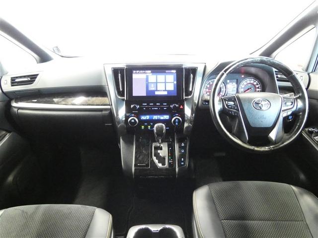 アルファード 2.5S タイプゴールド イモビ バックモニタ- LEDランプ 1オーナー車 リアオートエアコン 点検記録簿 エアコン 横滑防止装置 AC100V電源 アルミ パワーウィンドウ メディアプレイヤー接続 ABS キーレス(2枚目)