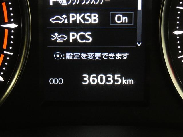 アルファード 2.5S タイプゴールド イモビ バックモニタ- LEDランプ 1オーナー車 リアオートエアコン 点検記録簿 エアコン 横滑防止装置 AC100V電源 アルミ パワーウィンドウ メディアプレイヤー接続 ABS キーレス(3枚目)