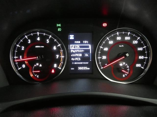 アルファード 2.5S タイプゴールド イモビ バックモニタ- LEDランプ 1オーナー車 リアオートエアコン 点検記録簿 エアコン 横滑防止装置 AC100V電源 アルミ パワーウィンドウ メディアプレイヤー接続 ABS キーレス(4枚目)