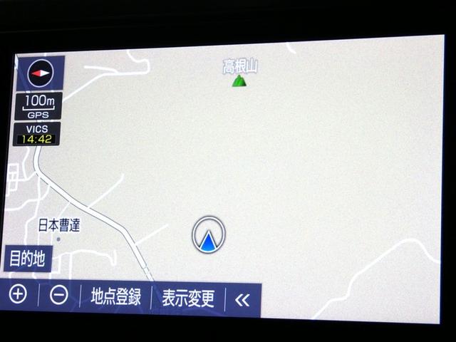 アルファード 2.5S タイプゴールド イモビ バックモニタ- LEDランプ 1オーナー車 リアオートエアコン 点検記録簿 エアコン 横滑防止装置 AC100V電源 アルミ パワーウィンドウ メディアプレイヤー接続 ABS キーレス(7枚目)
