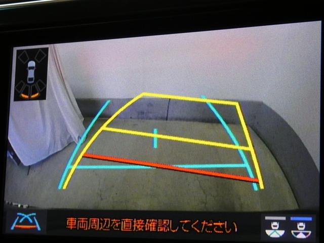 アルファード 2.5S タイプゴールド イモビ バックモニタ- LEDランプ 1オーナー車 リアオートエアコン 点検記録簿 エアコン 横滑防止装置 AC100V電源 アルミ パワーウィンドウ メディアプレイヤー接続 ABS キーレス(9枚目)