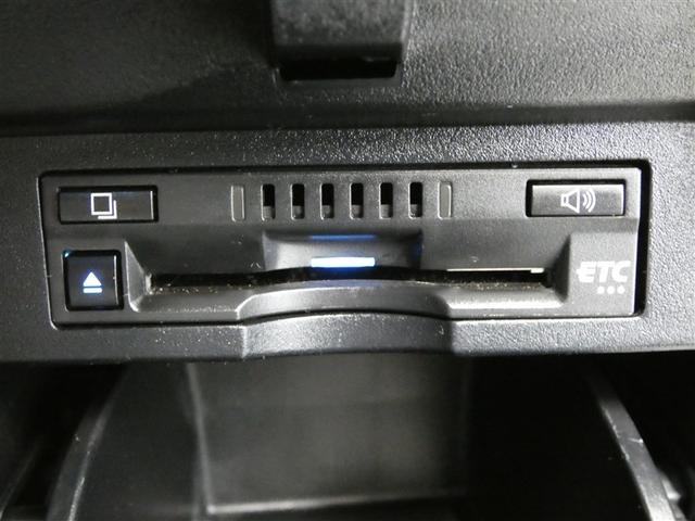 アルファード 2.5S タイプゴールド イモビ バックモニタ- LEDランプ 1オーナー車 リアオートエアコン 点検記録簿 エアコン 横滑防止装置 AC100V電源 アルミ パワーウィンドウ メディアプレイヤー接続 ABS キーレス(10枚目)