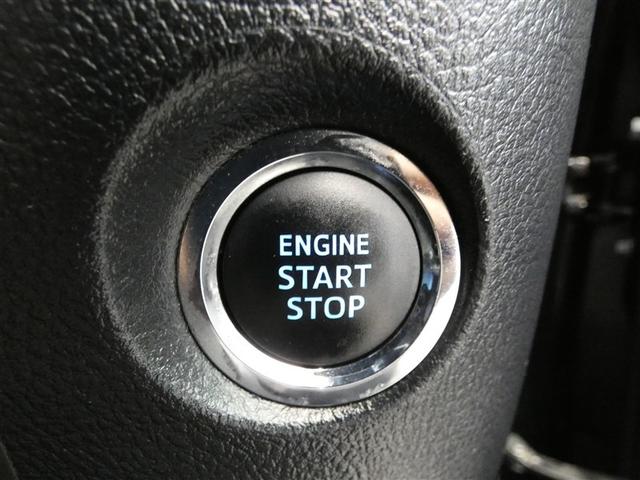 アルファード 2.5S タイプゴールド イモビ バックモニタ- LEDランプ 1オーナー車 リアオートエアコン 点検記録簿 エアコン 横滑防止装置 AC100V電源 アルミ パワーウィンドウ メディアプレイヤー接続 ABS キーレス(11枚目)