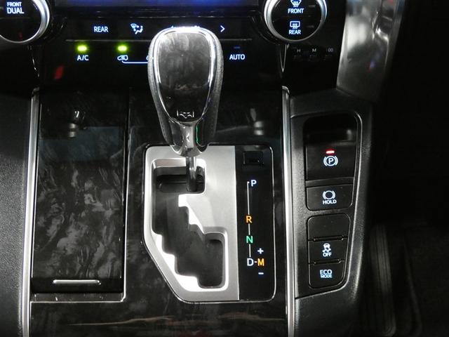 アルファード 2.5S タイプゴールド イモビ バックモニタ- LEDランプ 1オーナー車 リアオートエアコン 点検記録簿 エアコン 横滑防止装置 AC100V電源 アルミ パワーウィンドウ メディアプレイヤー接続 ABS キーレス(12枚目)