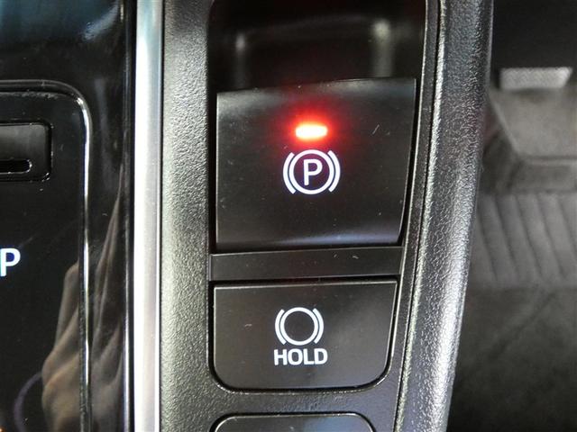 アルファード 2.5S タイプゴールド イモビ バックモニタ- LEDランプ 1オーナー車 リアオートエアコン 点検記録簿 エアコン 横滑防止装置 AC100V電源 アルミ パワーウィンドウ メディアプレイヤー接続 ABS キーレス(13枚目)