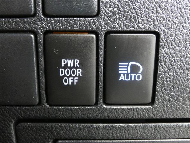 アルファード 2.5S タイプゴールド イモビ バックモニタ- LEDランプ 1オーナー車 リアオートエアコン 点検記録簿 エアコン 横滑防止装置 AC100V電源 アルミ パワーウィンドウ メディアプレイヤー接続 ABS キーレス(14枚目)