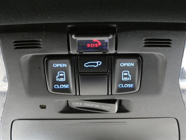 アルファード 2.5S タイプゴールド イモビ バックモニタ- LEDランプ 1オーナー車 リアオートエアコン 点検記録簿 エアコン 横滑防止装置 AC100V電源 アルミ パワーウィンドウ メディアプレイヤー接続 ABS キーレス(15枚目)