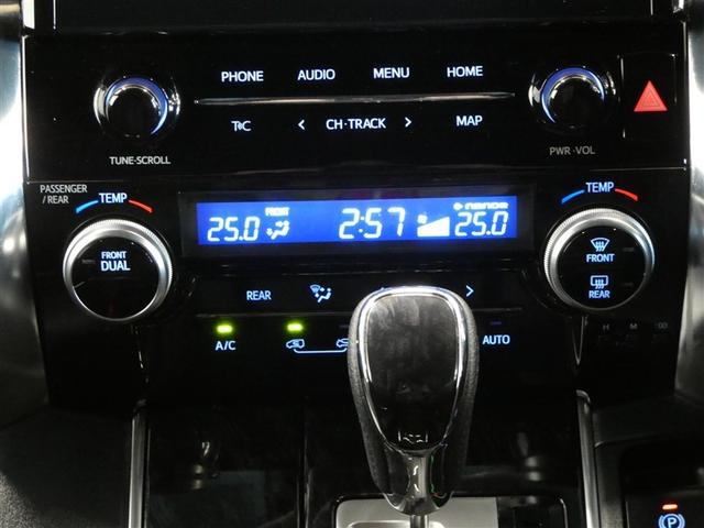 アルファード 2.5S タイプゴールド イモビ バックモニタ- LEDランプ 1オーナー車 リアオートエアコン 点検記録簿 エアコン 横滑防止装置 AC100V電源 アルミ パワーウィンドウ メディアプレイヤー接続 ABS キーレス(16枚目)