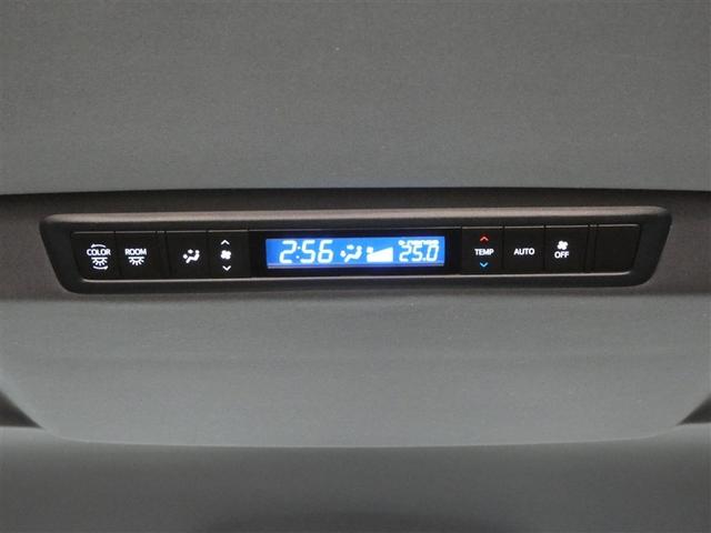 アルファード 2.5S タイプゴールド イモビ バックモニタ- LEDランプ 1オーナー車 リアオートエアコン 点検記録簿 エアコン 横滑防止装置 AC100V電源 アルミ パワーウィンドウ メディアプレイヤー接続 ABS キーレス(17枚目)