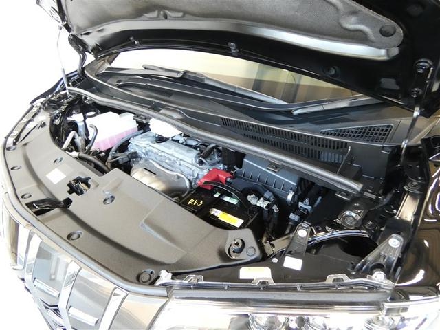 アルファード 2.5S タイプゴールド イモビ バックモニタ- LEDランプ 1オーナー車 リアオートエアコン 点検記録簿 エアコン 横滑防止装置 AC100V電源 アルミ パワーウィンドウ メディアプレイヤー接続 ABS キーレス(25枚目)