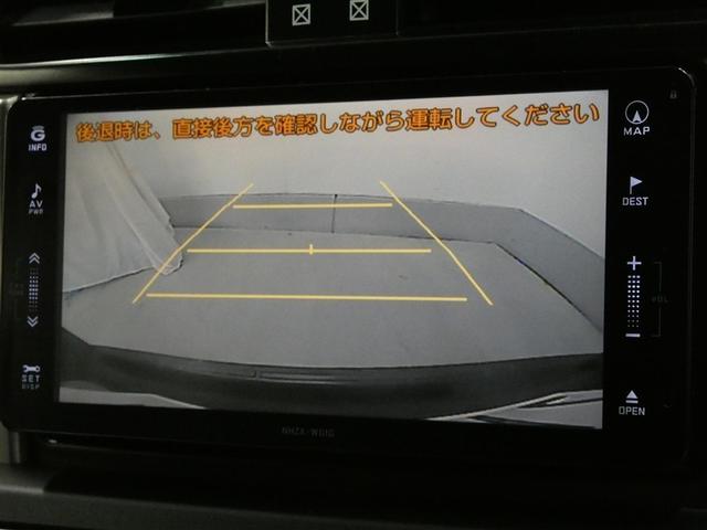 ランドクルーザープラド ＴＸ　リアカメラ　ＡＢＳ付き　盗難防止装置　アルミホイール　キーレス　ＨＤＤナビ　サイドエアバッグ　ナビＴＶ　ダブルエアバッグ　ＥＴＣ装備　横滑り防止　切替４ＷＤ　ＤＶＤ再生可　パワーステアリング　前席ＰＷ（8枚目）