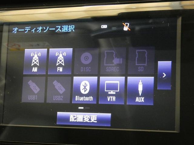 カムリ ＷＳレザーパッケージ　ワンオーナ　本革シ　地デジＴＶ　クルーズコントロール　記録簿有　アルミホイール　スマートキープッシュスタート　ナビ・ＴＶ　サイドカーテンエアバック　ＥＴＣ付き　パワーシート　ＤＶＤ　デュアルエアバッグ（8枚目）