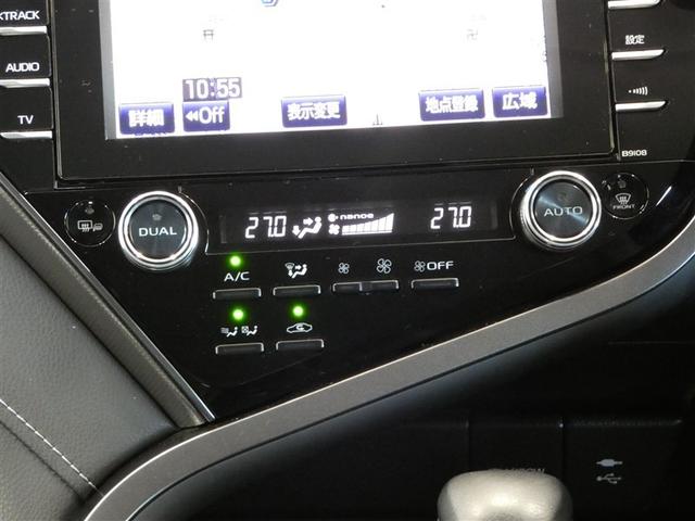 カムリ ＷＳレザーパッケージ　ワンオーナ　本革シ　地デジＴＶ　クルーズコントロール　記録簿有　アルミホイール　スマートキープッシュスタート　ナビ・ＴＶ　サイドカーテンエアバック　ＥＴＣ付き　パワーシート　ＤＶＤ　デュアルエアバッグ（16枚目）