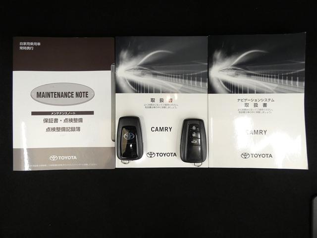 カムリ ＷＳレザーパッケージ　ワンオーナ　本革シ　地デジＴＶ　クルーズコントロール　記録簿有　アルミホイール　スマートキープッシュスタート　ナビ・ＴＶ　サイドカーテンエアバック　ＥＴＣ付き　パワーシート　ＤＶＤ　デュアルエアバッグ（26枚目）