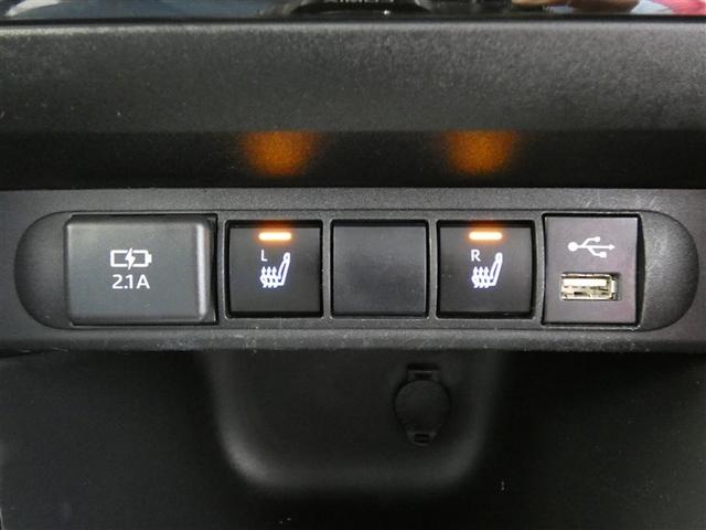 ヤリスクロス Ｇ　ＥＴＣ装備　リヤカメラ　スマートエントリー　イモビライザー　ＤＶＤ再生機能　オートエアコン　ＬＥＤライト　アルミホイール　ナビ　キーレス　パワーウィンドウ　クルコン　ＡＢＳ　ドライブレコーダー（19枚目）