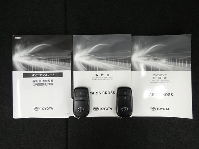 ヤリスクロス Ｇ　ＥＴＣ装備　リヤカメラ　スマートエントリー　イモビライザー　ＤＶＤ再生機能　オートエアコン　ＬＥＤライト　アルミホイール　ナビ　キーレス　パワーウィンドウ　クルコン　ＡＢＳ　ドライブレコーダー（31枚目）