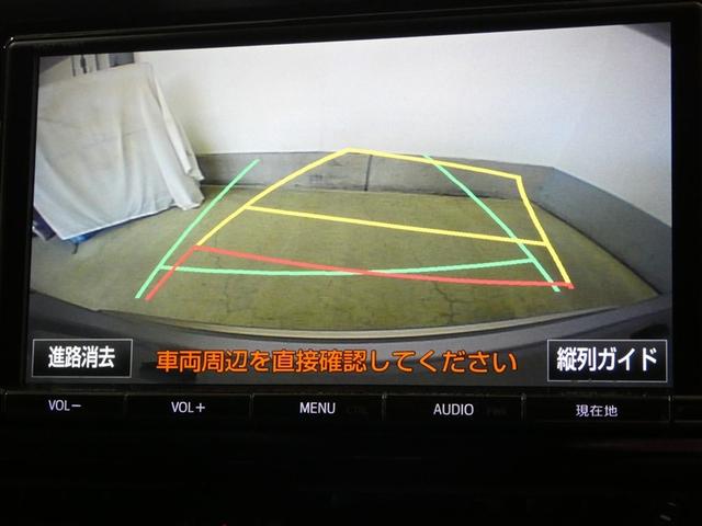 Ｃ－ＨＲ Ｇ　ＬＥＤエディション　整備記録簿　プリクラッシュセーフティー　横滑り防止機能　エアロ　Ｂカメ　地デジ　ＬＥＤヘッドライト　ドラレコ付き　盗難防止装置　ＡＡＣ　スマートキー　ＤＶＤ再生可　デュアルエアバッグ　ワンオーナー（9枚目）