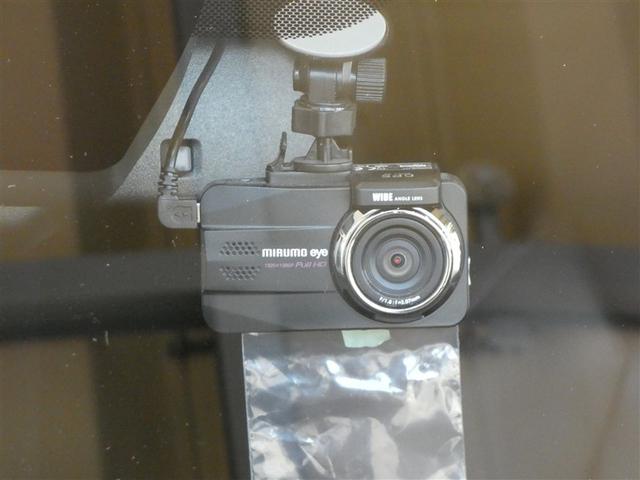 Ｃ－ＨＲ Ｇ　ＬＥＤエディション　整備記録簿　プリクラッシュセーフティー　横滑り防止機能　エアロ　Ｂカメ　地デジ　ＬＥＤヘッドライト　ドラレコ付き　盗難防止装置　ＡＡＣ　スマートキー　ＤＶＤ再生可　デュアルエアバッグ　ワンオーナー（10枚目）