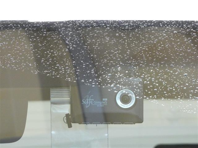 アルファード ２．５Ｓ　タイプゴールドＩＩＩ　フルセグテレビ　ＴＳＳ　ＢＭ　クルコン　ＡＣ１００Ｖ電源　ＬＥＤヘッドライト　ワンオーナー　ドライブレコーダー　ＤＶＤ　ＥＴＣ　オートエアコン　ダブルエアコン　パワステ　キーレス　スマートキー　ＡＢＳ（11枚目）