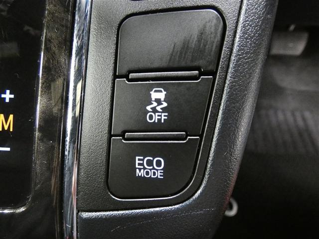 アルファード ２．５Ｓ　タイプゴールドＩＩＩ　フルセグテレビ　ＴＳＳ　ＢＭ　クルコン　ＡＣ１００Ｖ電源　ＬＥＤヘッドライト　ワンオーナー　ドライブレコーダー　ＤＶＤ　ＥＴＣ　オートエアコン　ダブルエアコン　パワステ　キーレス　スマートキー　ＡＢＳ（18枚目）