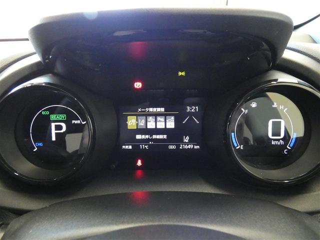 �n�C�u���b�h��p�Q��f�W�^�����[�^�[�̒����Ƀ}���`�C���t�H���[�V�����f�B�X�v���C������܂��B