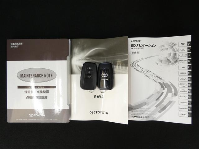ＲＡＶ４ Ｇ　Ｒカメラ　衝突軽減Ｂ　ＥＴＣ搭載　１オーナ　アルミ　クルーズＣ　ナビＴＶ　パノラマムーンルーフ　ＥＳＣ　フルセグテレビ　ドラレコ付き　パワーステアリング　キーフリー　ＡＣ１００Ｖ電源　ＬＥＤライト（32枚目）