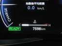 Ｇ　横滑り防止装置　１００Ｖ電源　オートクルーズ　フルセグ　ＬＥＤヘッド　ドライブレコーダー　Ｂカメラ　４ＷＤ　パワーシート　ＥＴＣ　ミュージックプレイヤー接続可　エアバッグ　ＡＢＳ　キーレス　寒冷地仕様(3枚目)