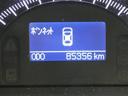 SAI G ASパッケージ スマキー フルセグテレビ 革シート Bカメラ オートエアコン パワーシート ETC車載器 DVD再生 LEDヘッド ドライブレコーダー サイドエアバッグ クルーズコントロール HDDナビ AUX接続 中古車画像_3