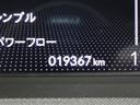 走行はおよそ19,000kmです。