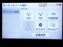 フルセグTVもOKですよ!休憩中も退屈しませんね♪もちろんBluetooth・USB対応です。